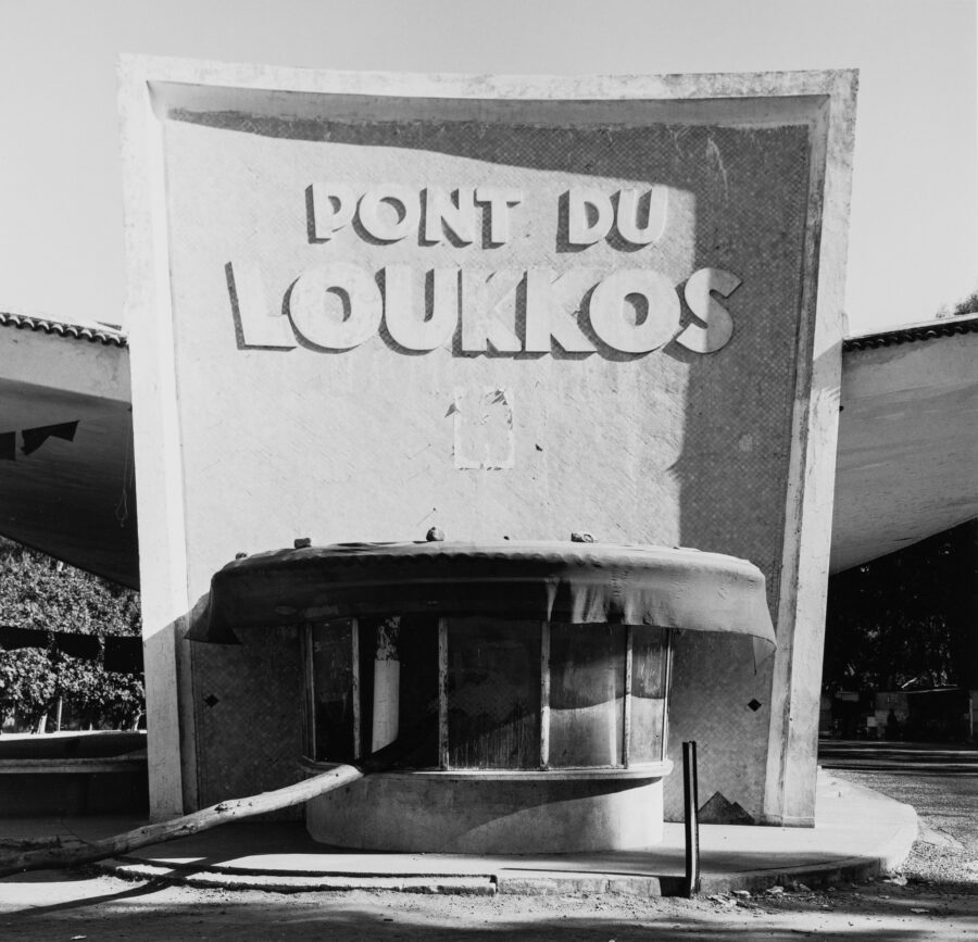 Photographic Social Vision - Pont Du Loukkos. Marroc, 1987