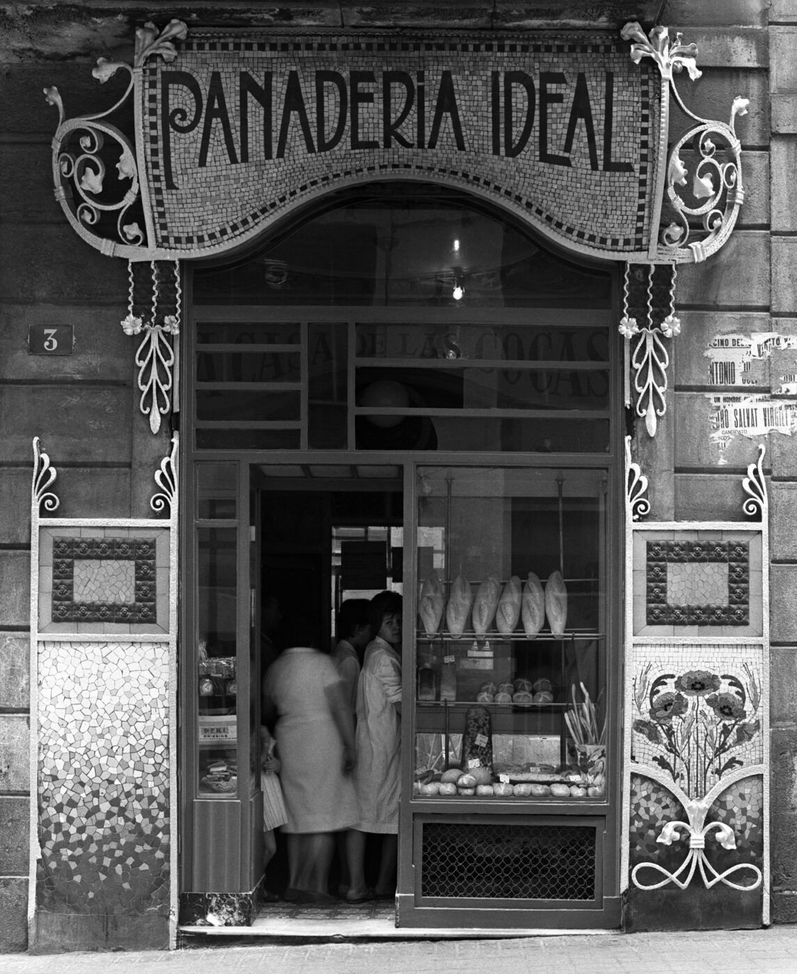 Photographic Social Vision - Panadería Ideal. Barcelona, 1960