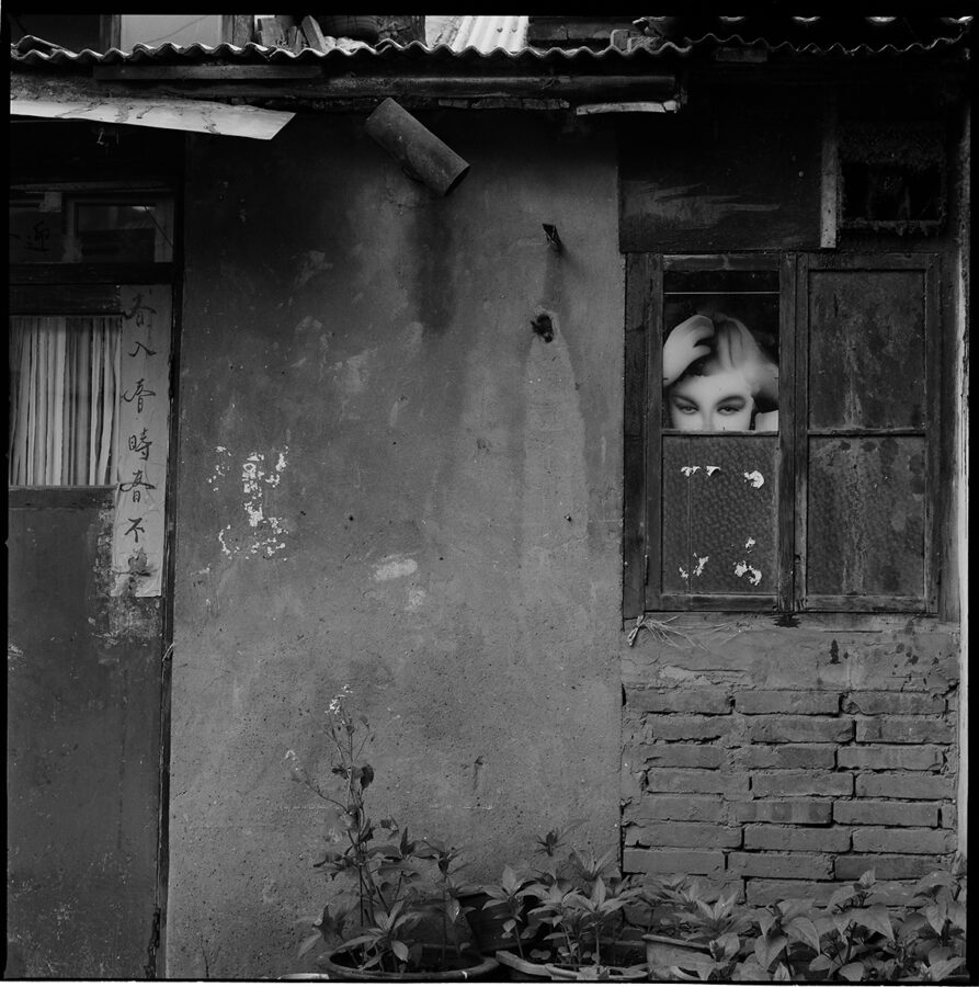 Photographic Social Vision - Viaje a China. Pekín, China, 2008