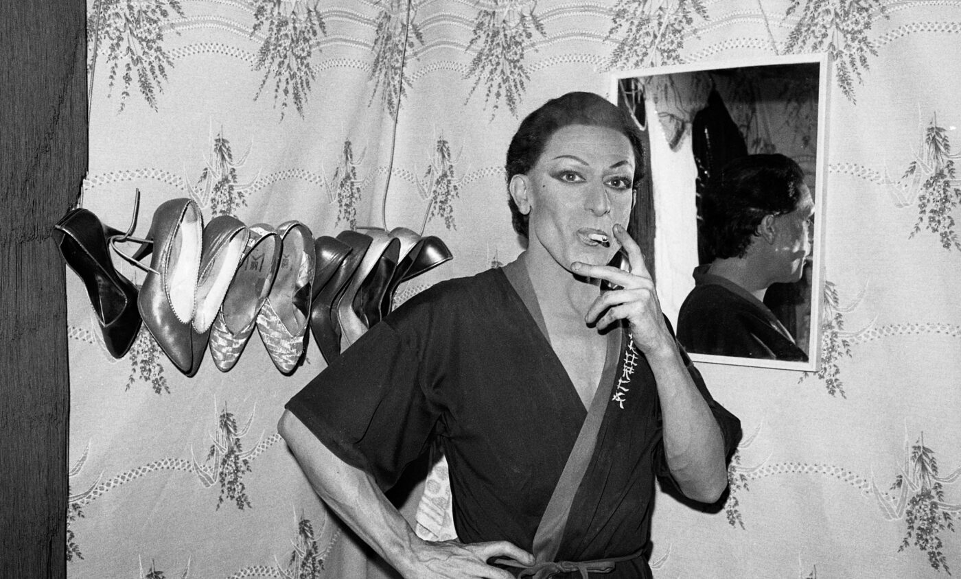 Photographic Social Vision - La Ochoa, 1982