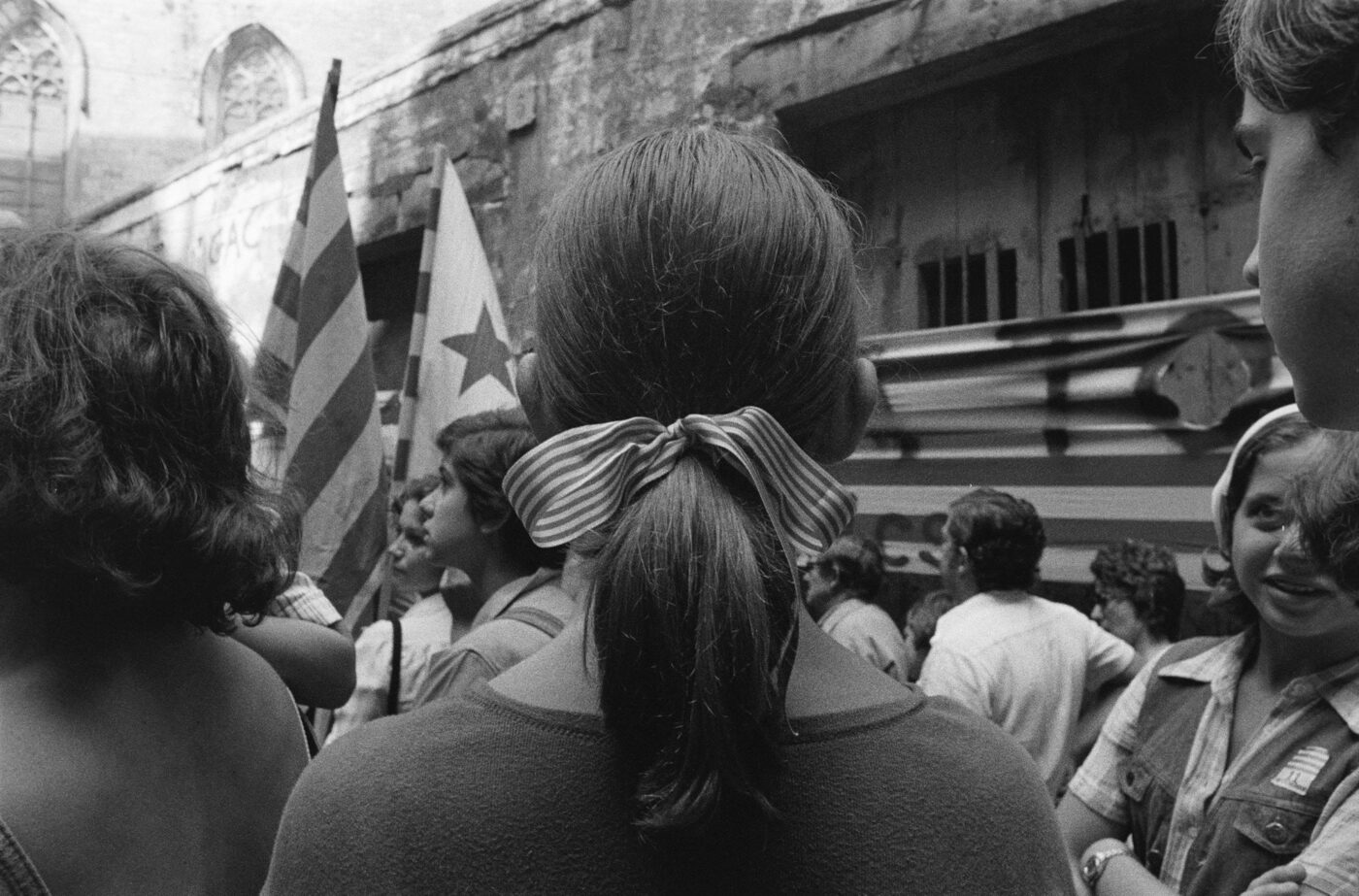 Photographic Social Vision - Primera Diada a Barcelona després del  franquisme, 11 de setembre de 1977